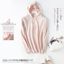 Load image into Gallery viewer, Autumn and winter age-reducing sweater women&#39;s hooded sweater women&#39;s sweater hoodies loose base large size coat